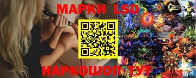 гашик Ярославль