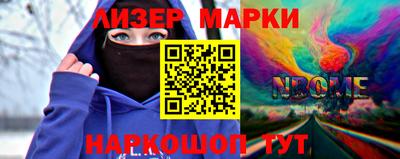 мефедрон VHQ Ярцево