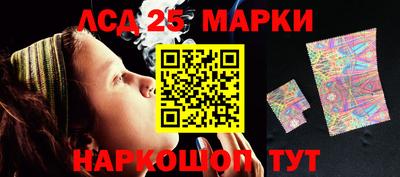 прущие крисы Янаул