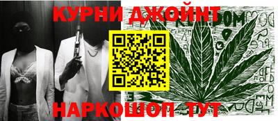 гашик Ярославль
