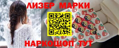 мефедрон VHQ Ярцево