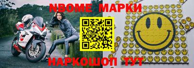мефедрон VHQ Ярцево