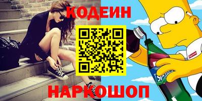 мефедрон VHQ Ярцево