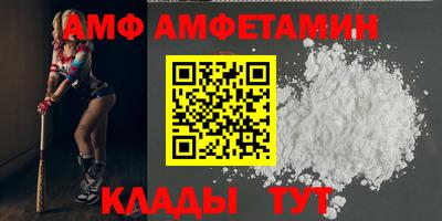 мефедрон VHQ Ярцево
