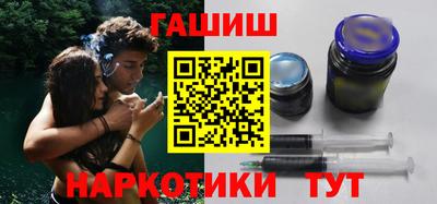 прущие крисы Янаул